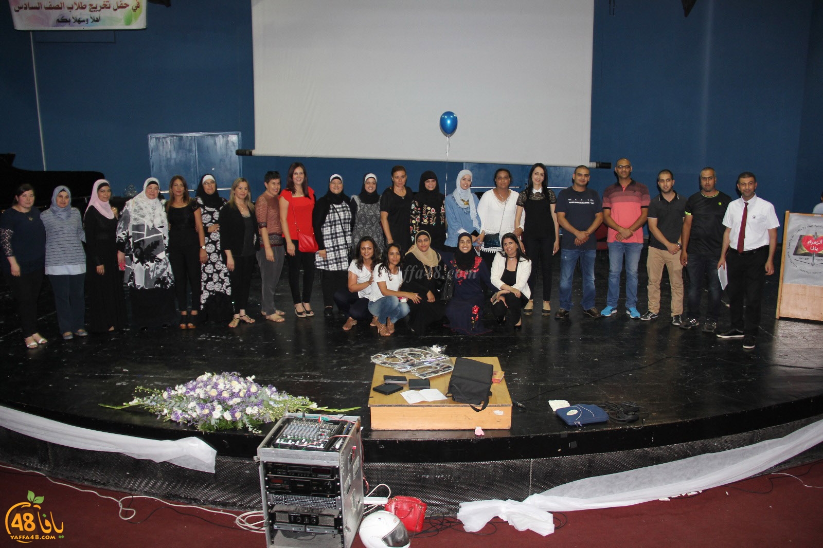 3mran abo khet (2).jpg